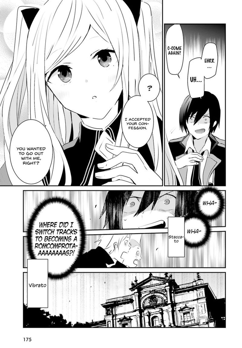 Kage No Jitsuryokusha Ni Naritakute 3 13