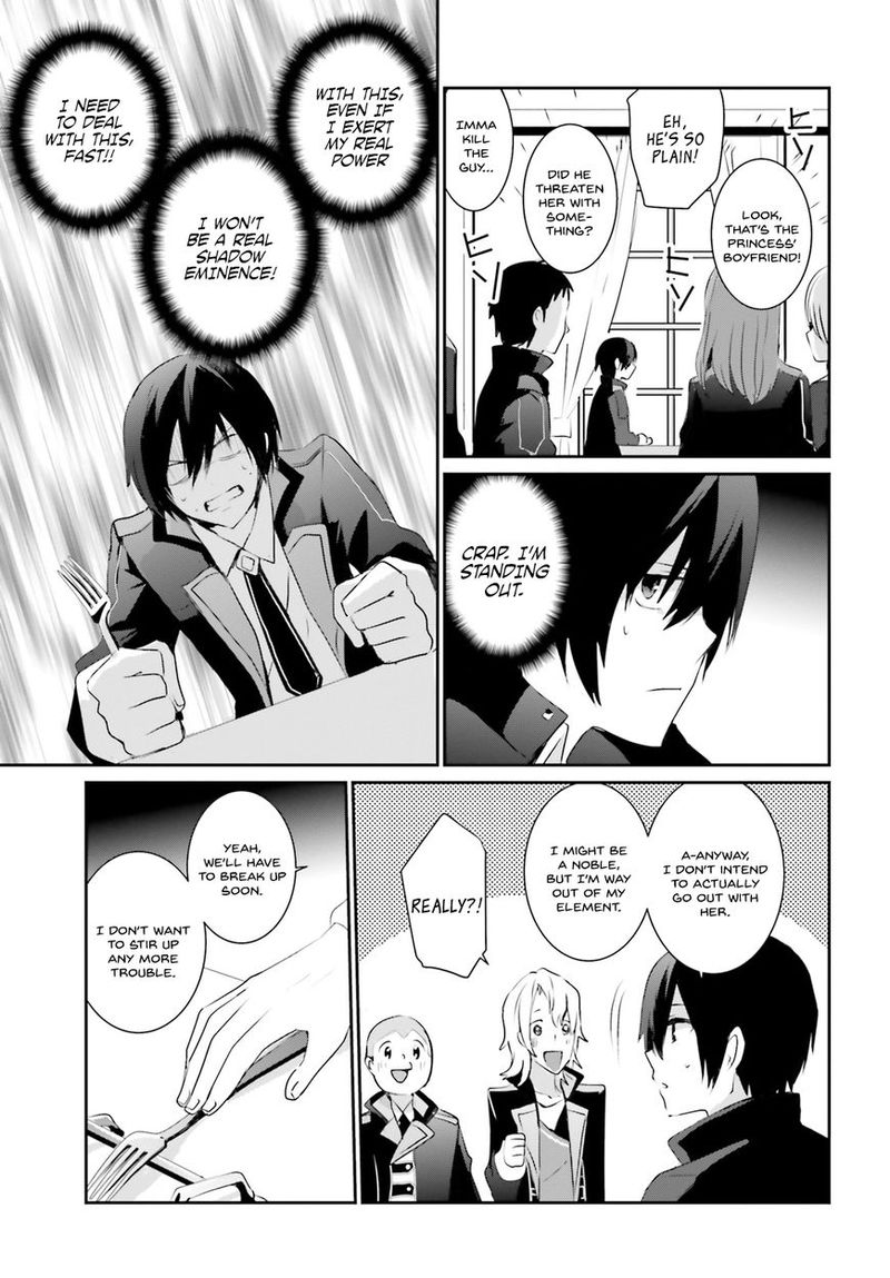 Kage No Jitsuryokusha Ni Naritakute 3 15