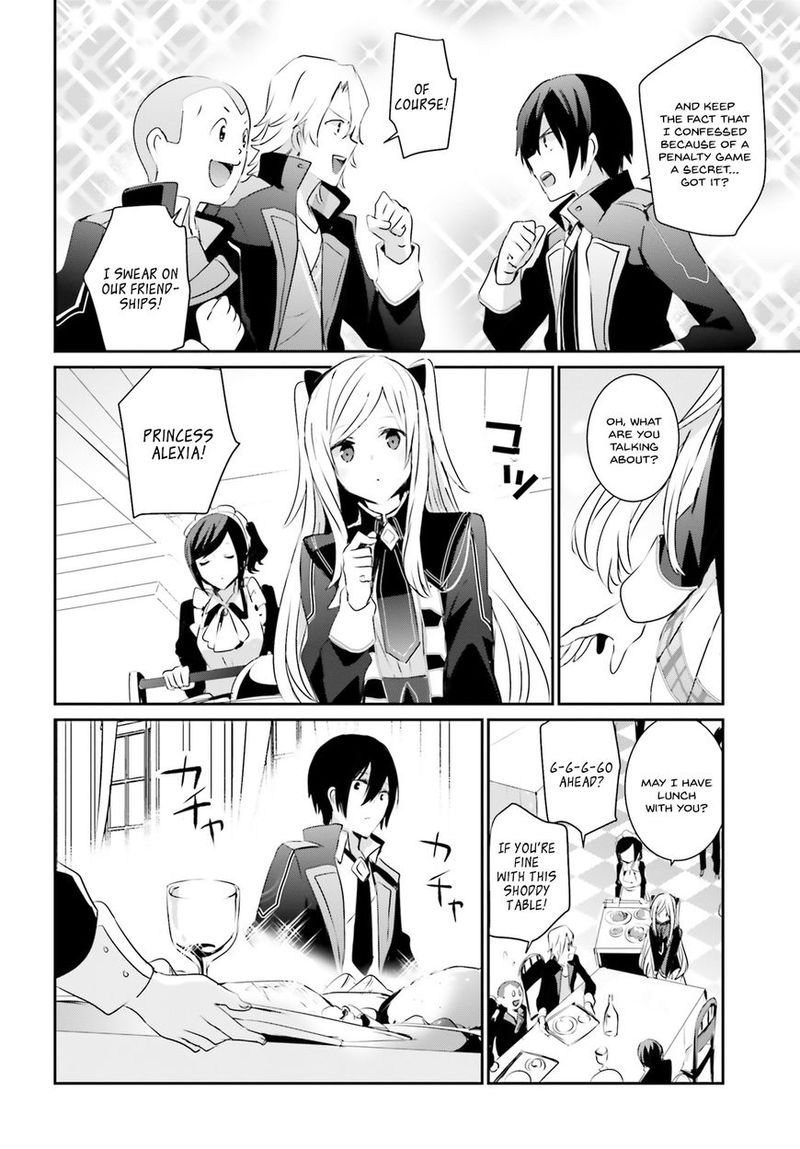 Kage No Jitsuryokusha Ni Naritakute 3 16