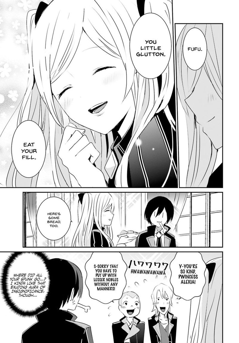 Kage No Jitsuryokusha Ni Naritakute 3 19
