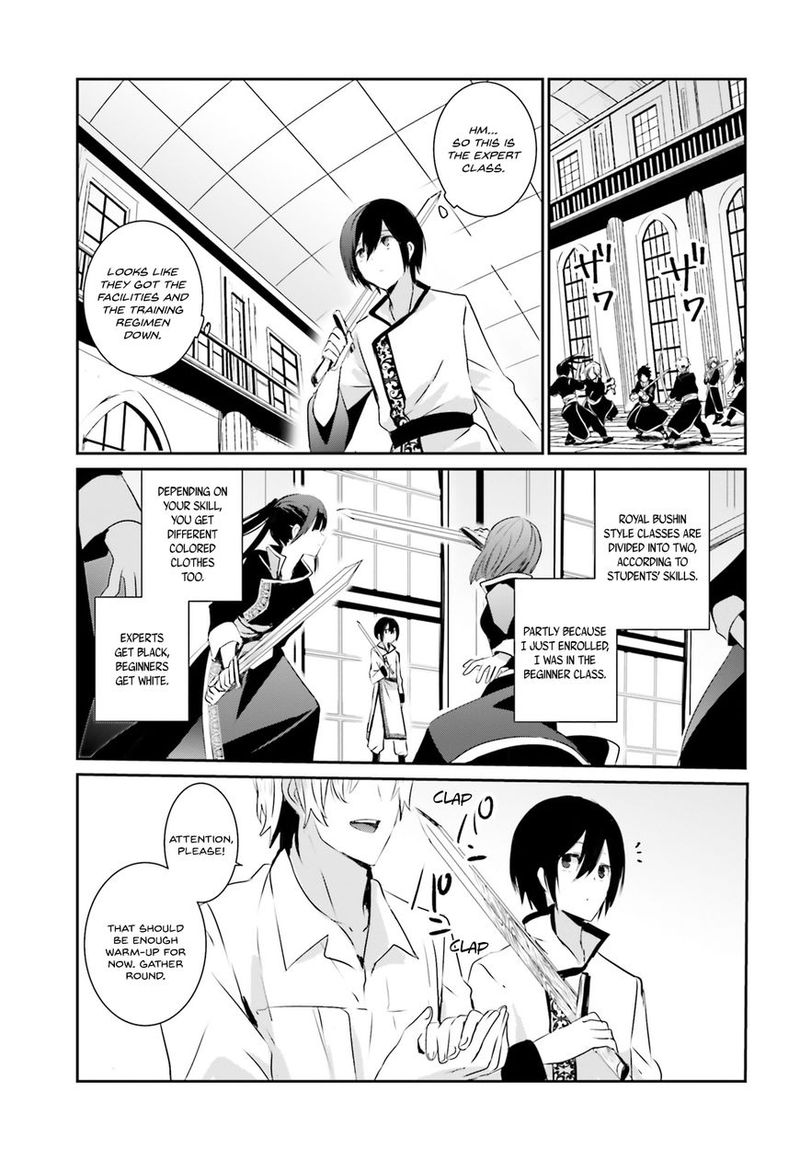 Kage No Jitsuryokusha Ni Naritakute 3 21