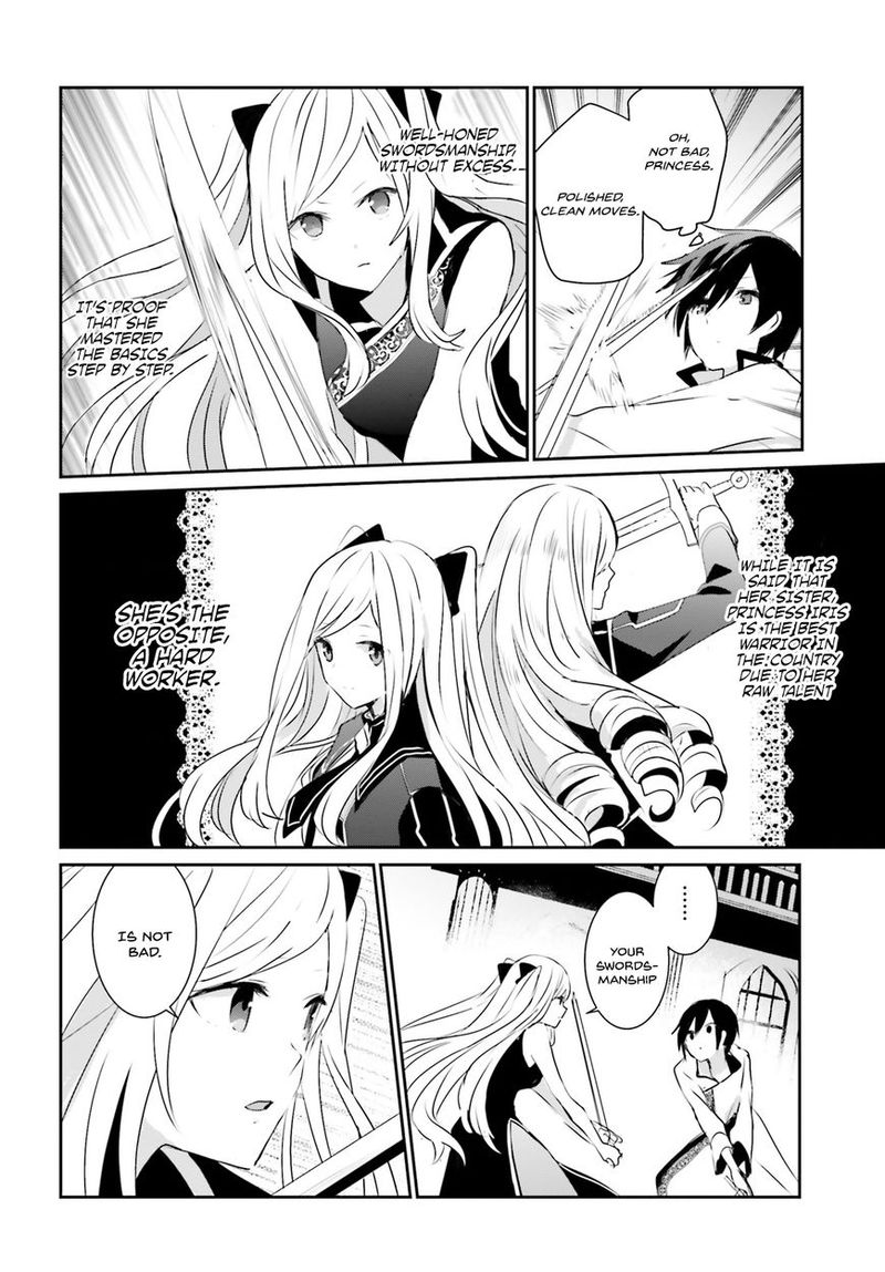 Kage No Jitsuryokusha Ni Naritakute 3 24