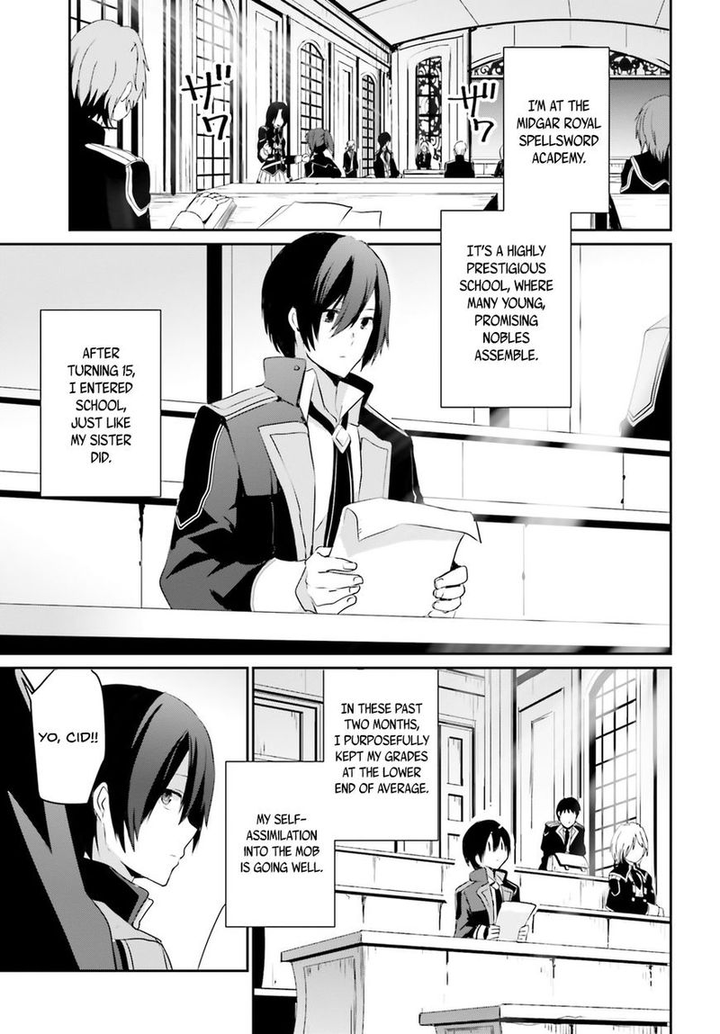 Kage No Jitsuryokusha Ni Naritakute 3 3