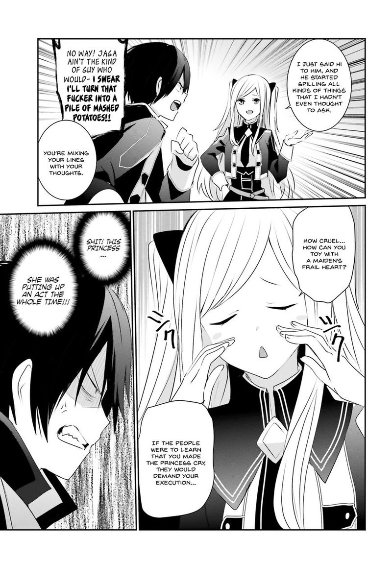 Kage No Jitsuryokusha Ni Naritakute 3 31