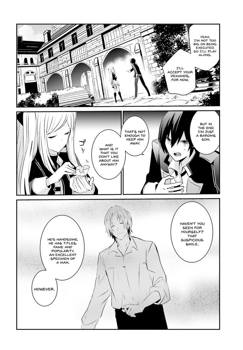 Kage No Jitsuryokusha Ni Naritakute 3 32