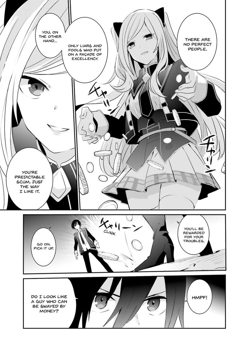 Kage No Jitsuryokusha Ni Naritakute 3 33