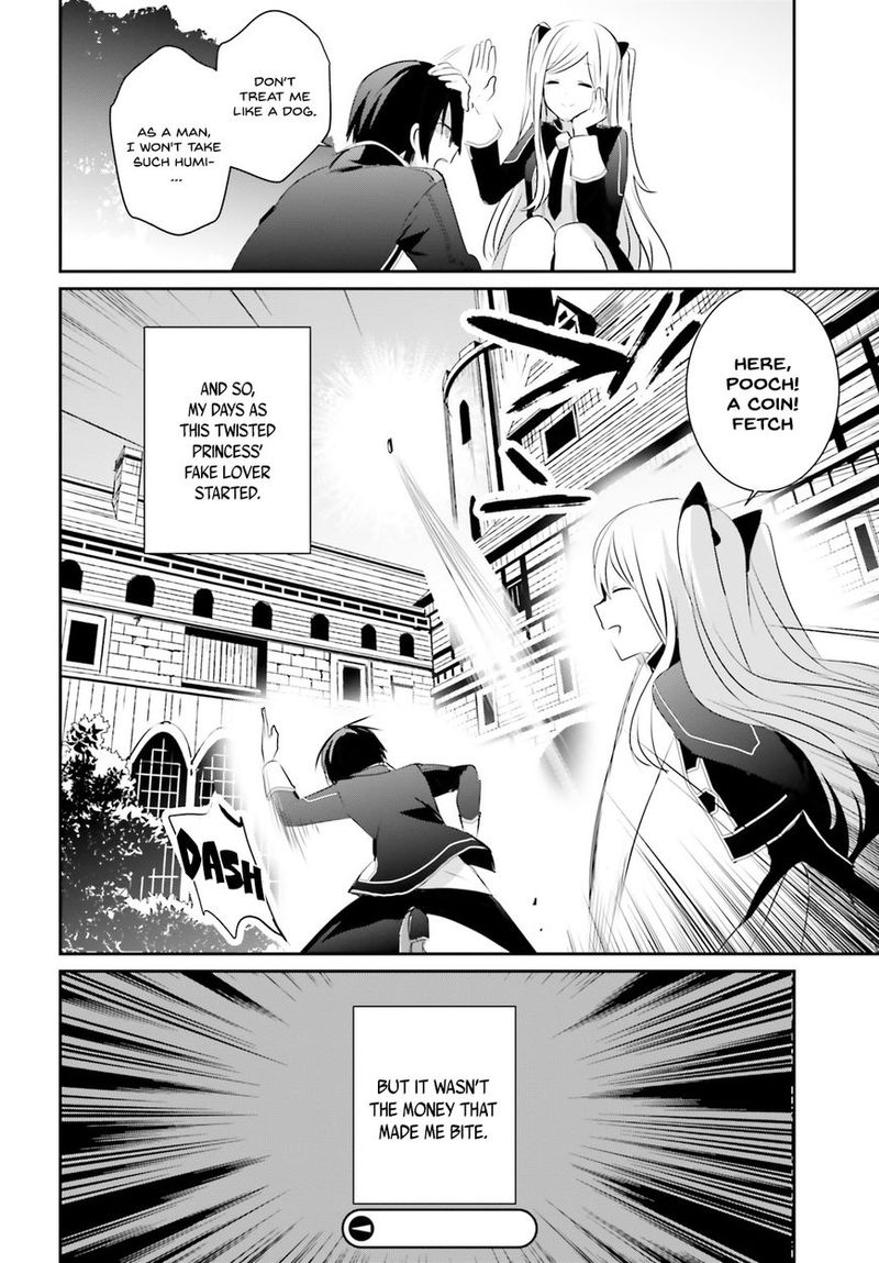Kage No Jitsuryokusha Ni Naritakute 3 36