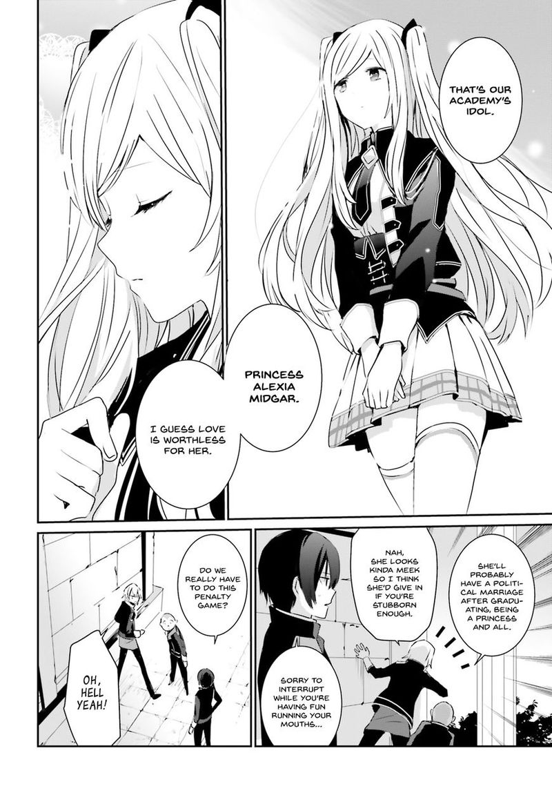 Kage No Jitsuryokusha Ni Naritakute 3 6