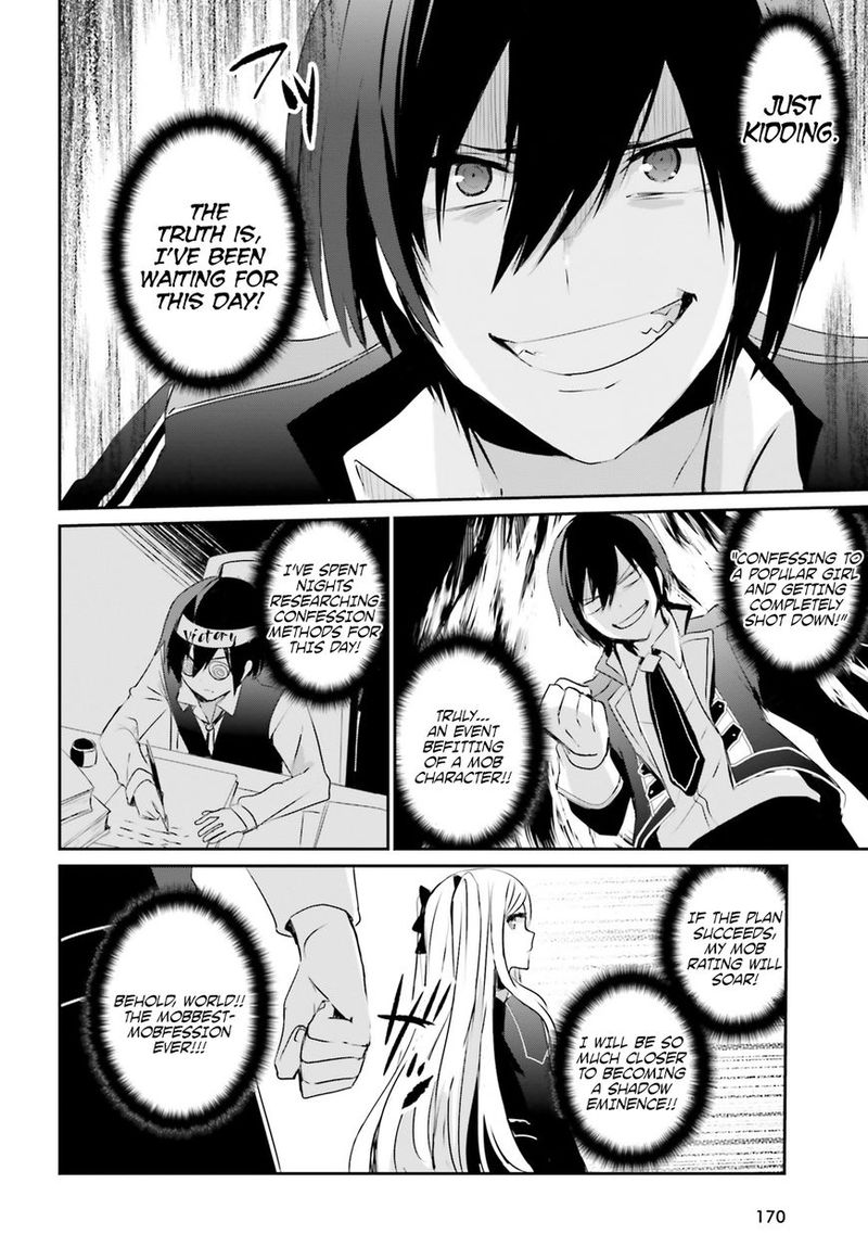 Kage No Jitsuryokusha Ni Naritakute 3 8