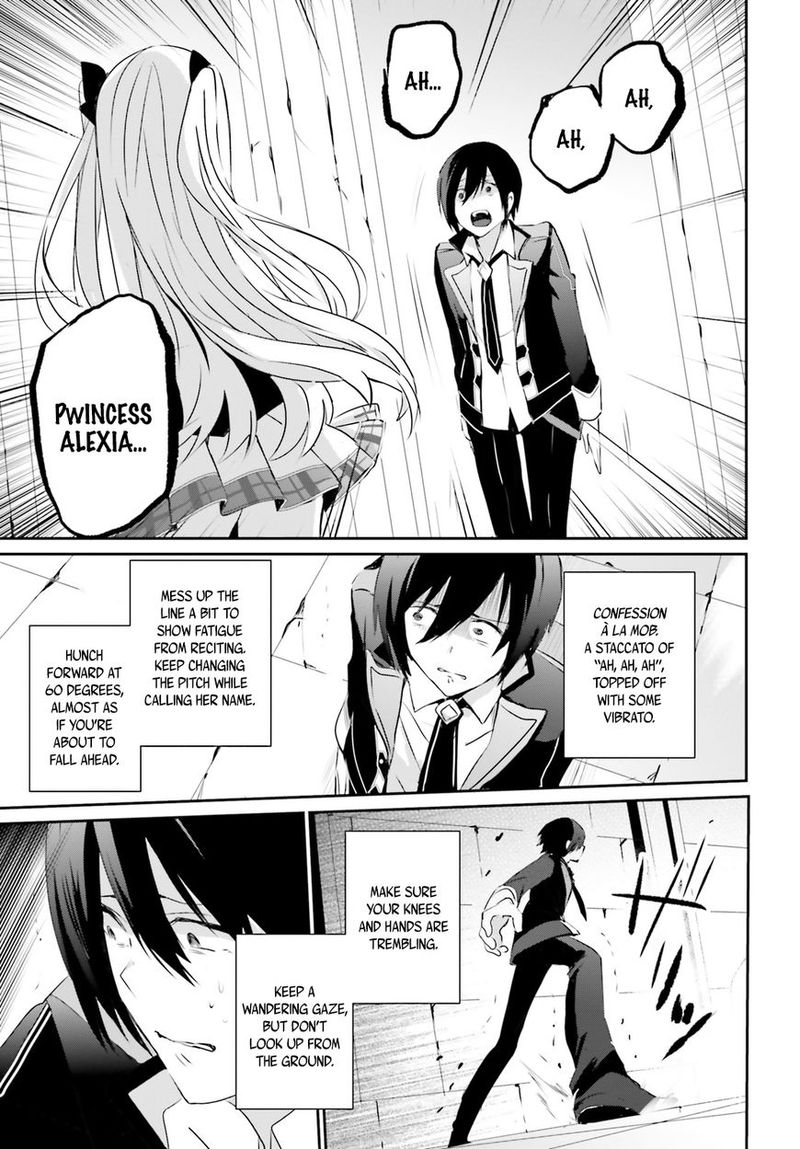 Kage No Jitsuryokusha Ni Naritakute 3 9