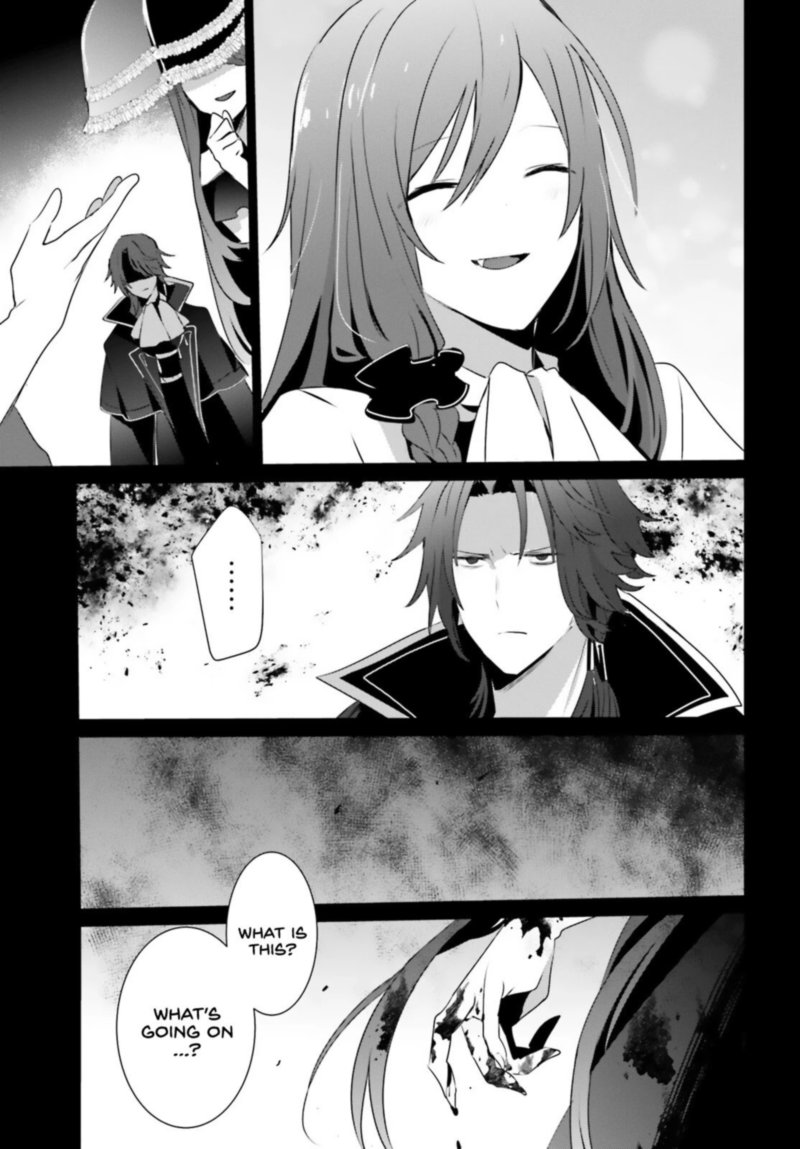Kage No Jitsuryokusha Ni Naritakute 30 24
