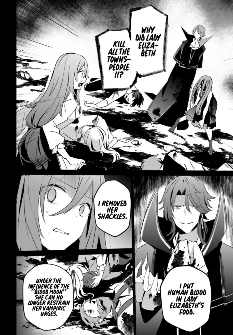 Kage No Jitsuryokusha Ni Naritakute 30 25