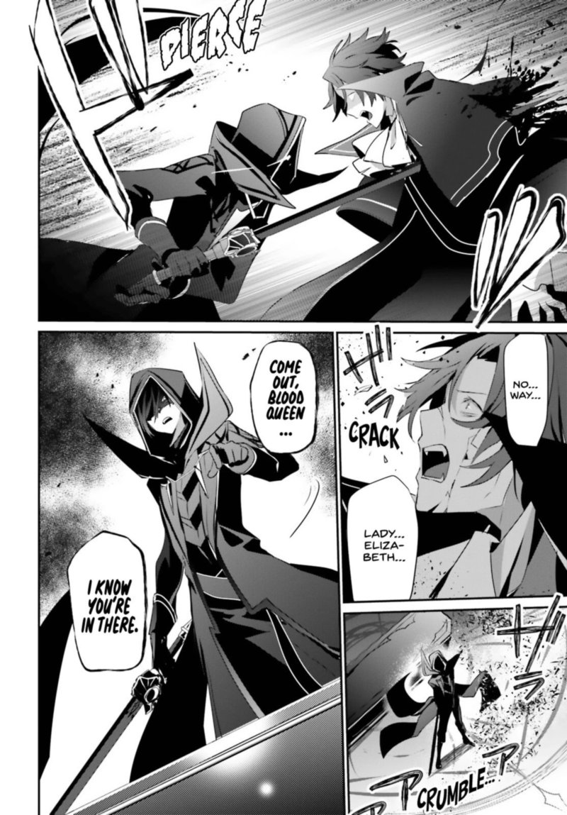 Kage No Jitsuryokusha Ni Naritakute 30 35
