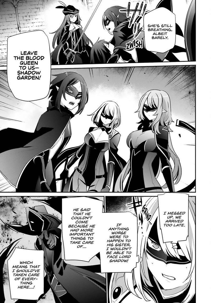 Kage No Jitsuryokusha Ni Naritakute 31 11