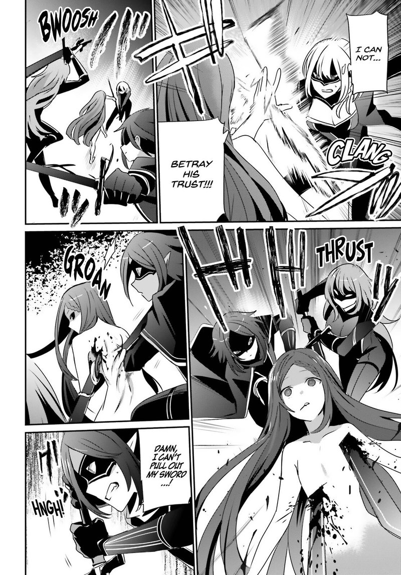 Kage No Jitsuryokusha Ni Naritakute 31 12