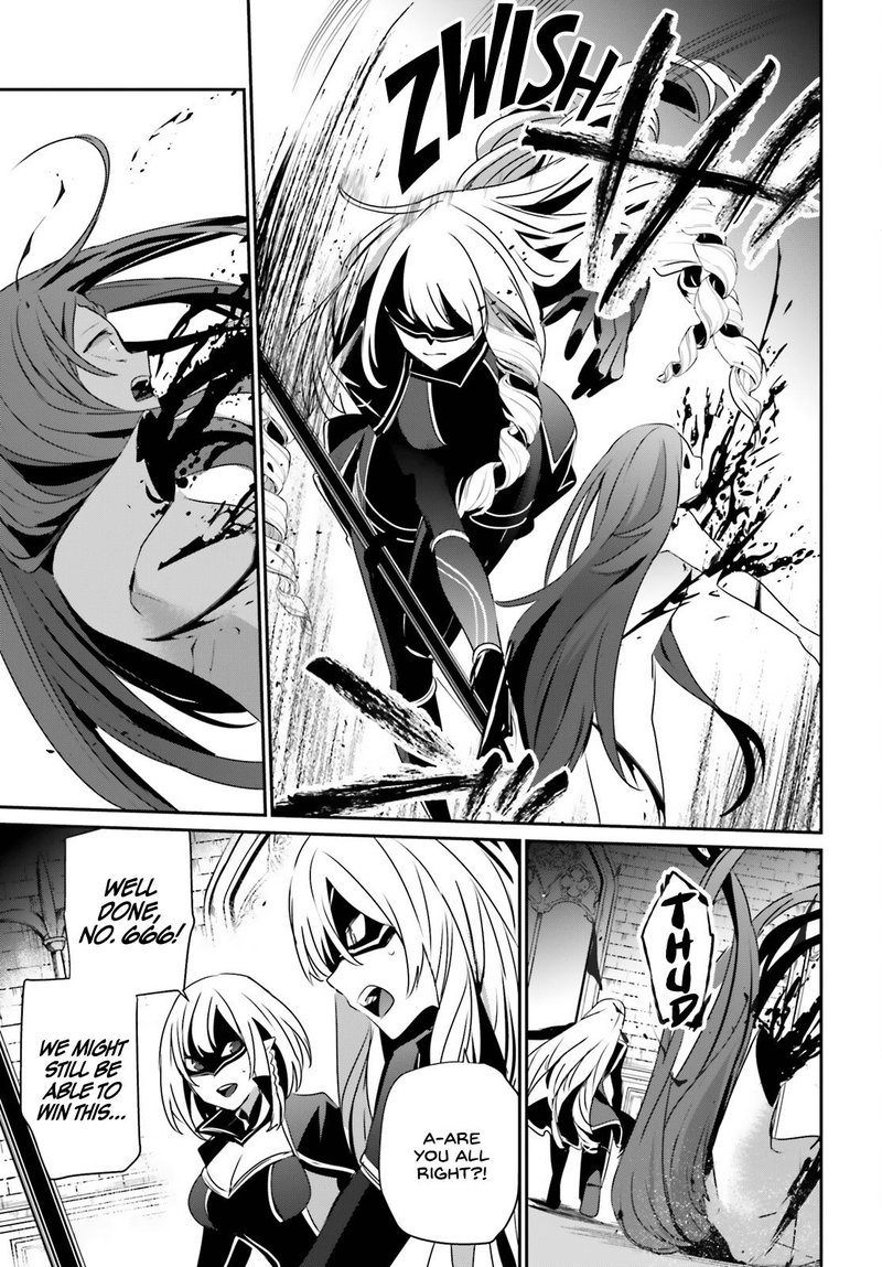 Kage No Jitsuryokusha Ni Naritakute 31 13