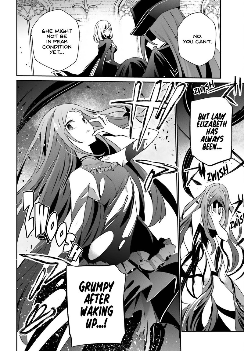 Kage No Jitsuryokusha Ni Naritakute 31 14