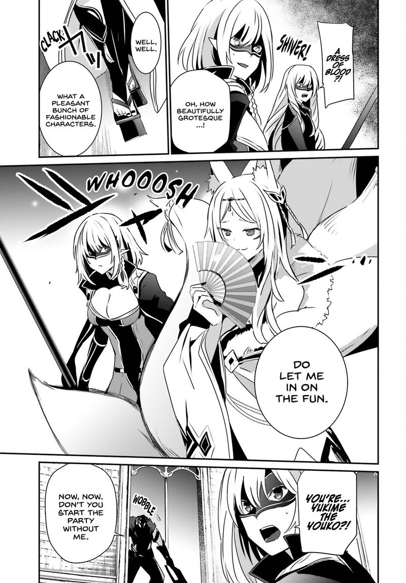 Kage No Jitsuryokusha Ni Naritakute 31 15