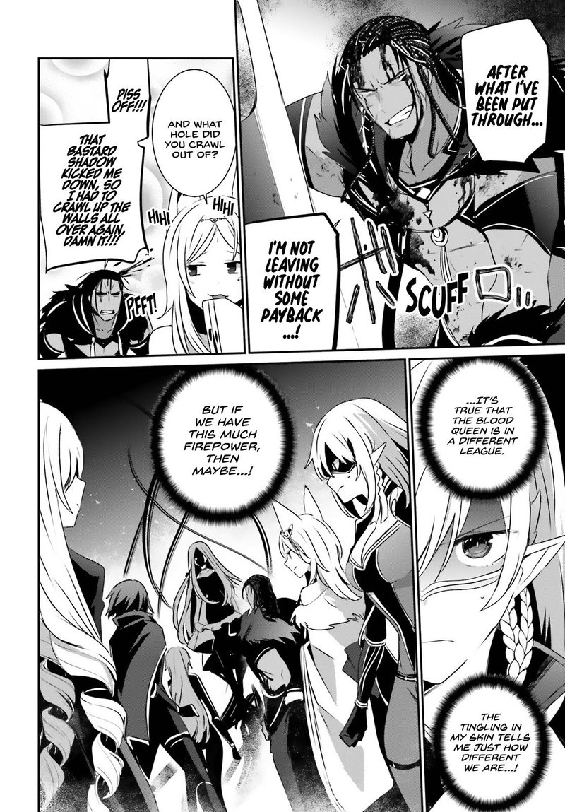 Kage No Jitsuryokusha Ni Naritakute 31 16