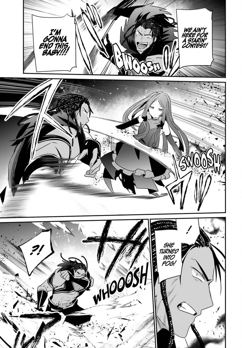 Kage No Jitsuryokusha Ni Naritakute 31 17