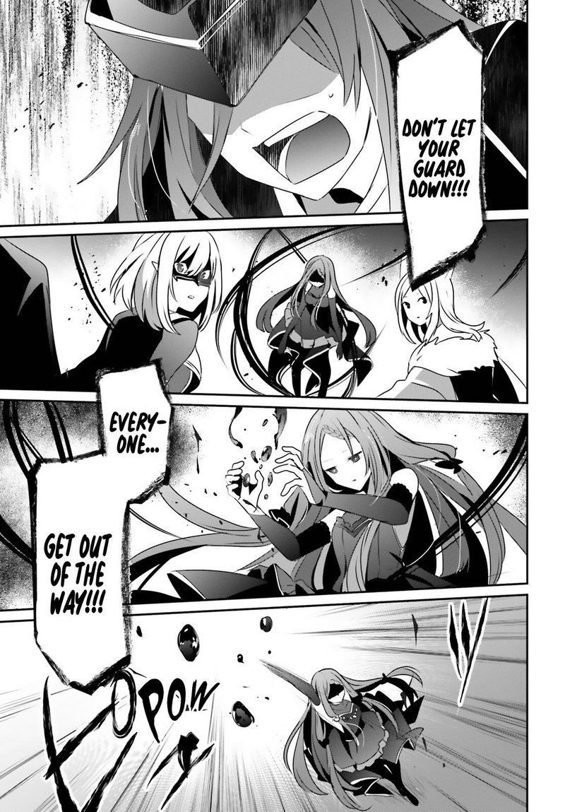 Kage No Jitsuryokusha Ni Naritakute 31 19