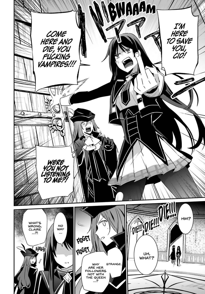 Kage No Jitsuryokusha Ni Naritakute 31 2