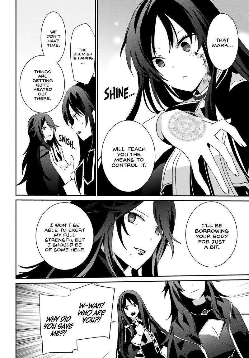 Kage No Jitsuryokusha Ni Naritakute 31 27