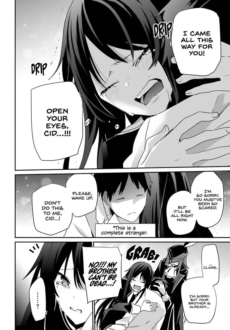 Kage No Jitsuryokusha Ni Naritakute 31 4