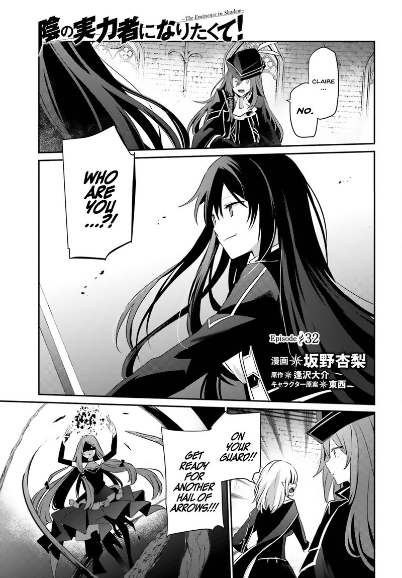 Kage No Jitsuryokusha Ni Naritakute 32 1