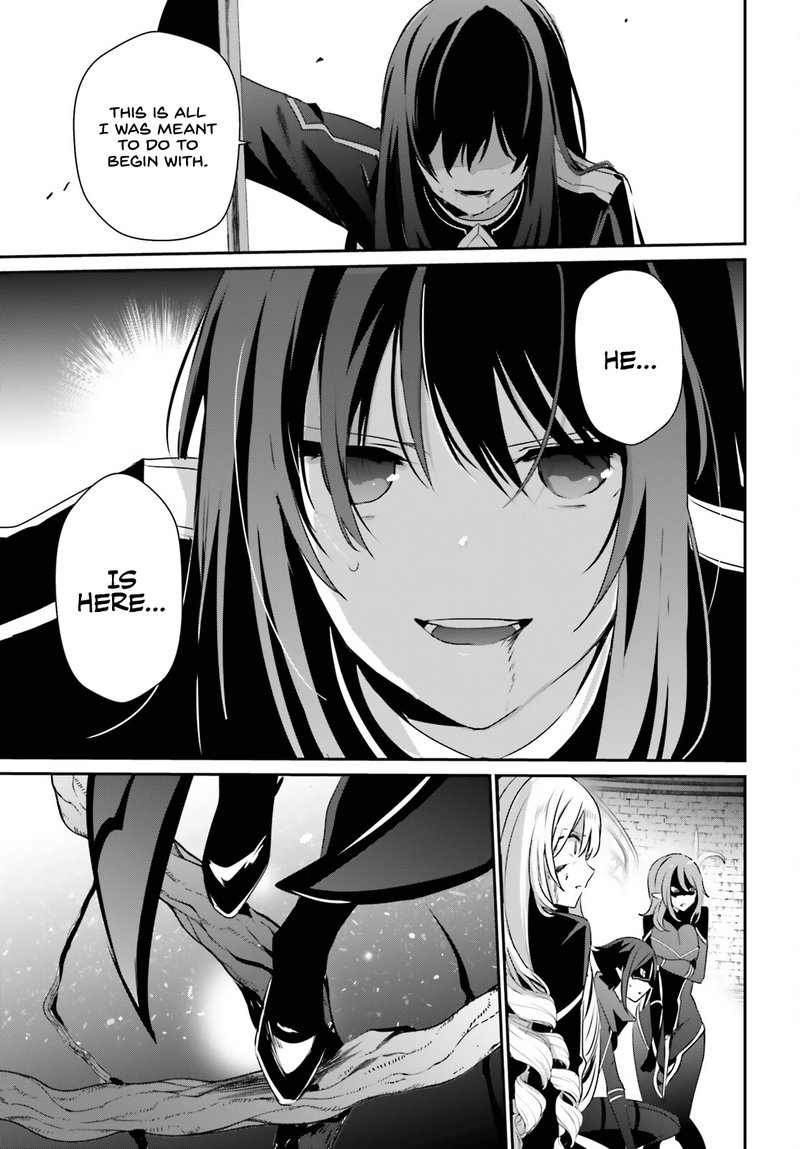 Kage No Jitsuryokusha Ni Naritakute 32 11