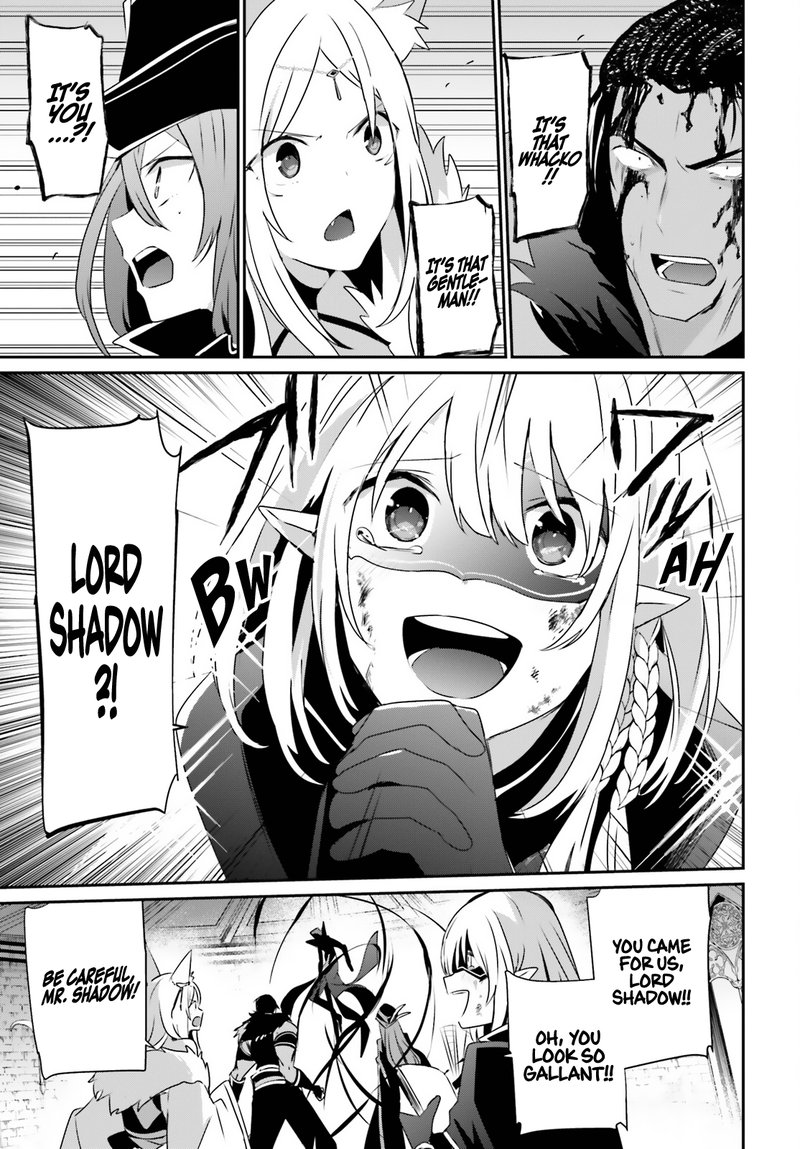 Kage No Jitsuryokusha Ni Naritakute 32 13
