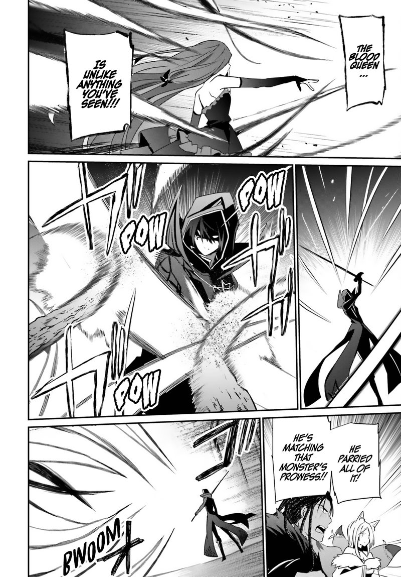 Kage No Jitsuryokusha Ni Naritakute 32 14
