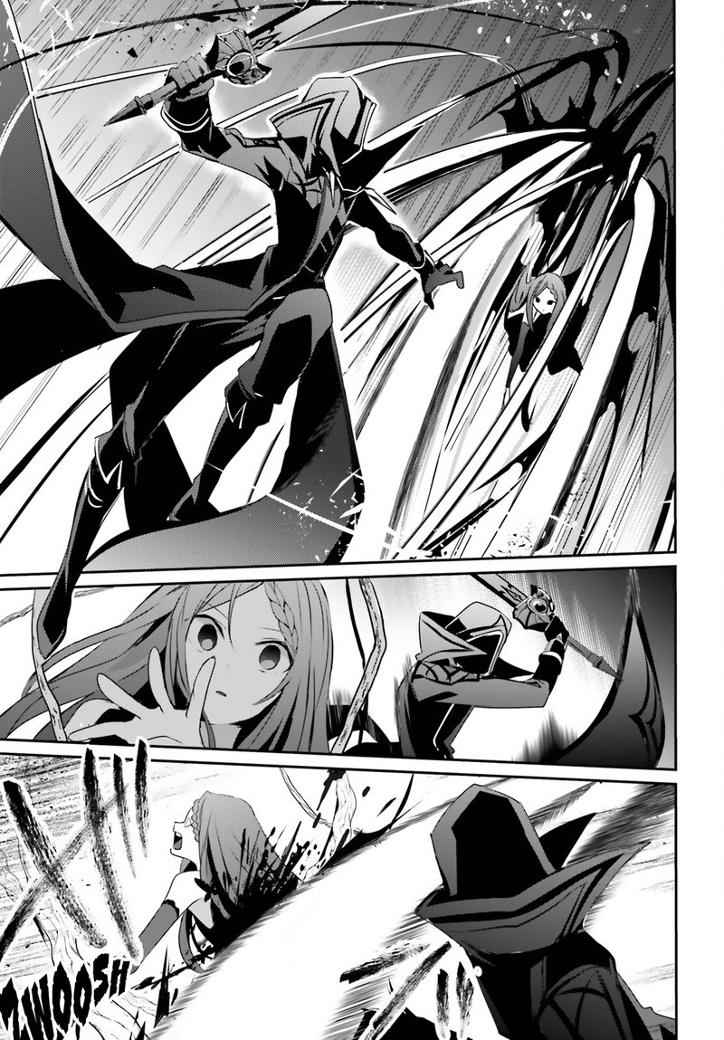 Kage No Jitsuryokusha Ni Naritakute 32 15