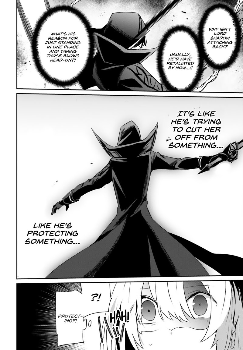 Kage No Jitsuryokusha Ni Naritakute 32 18