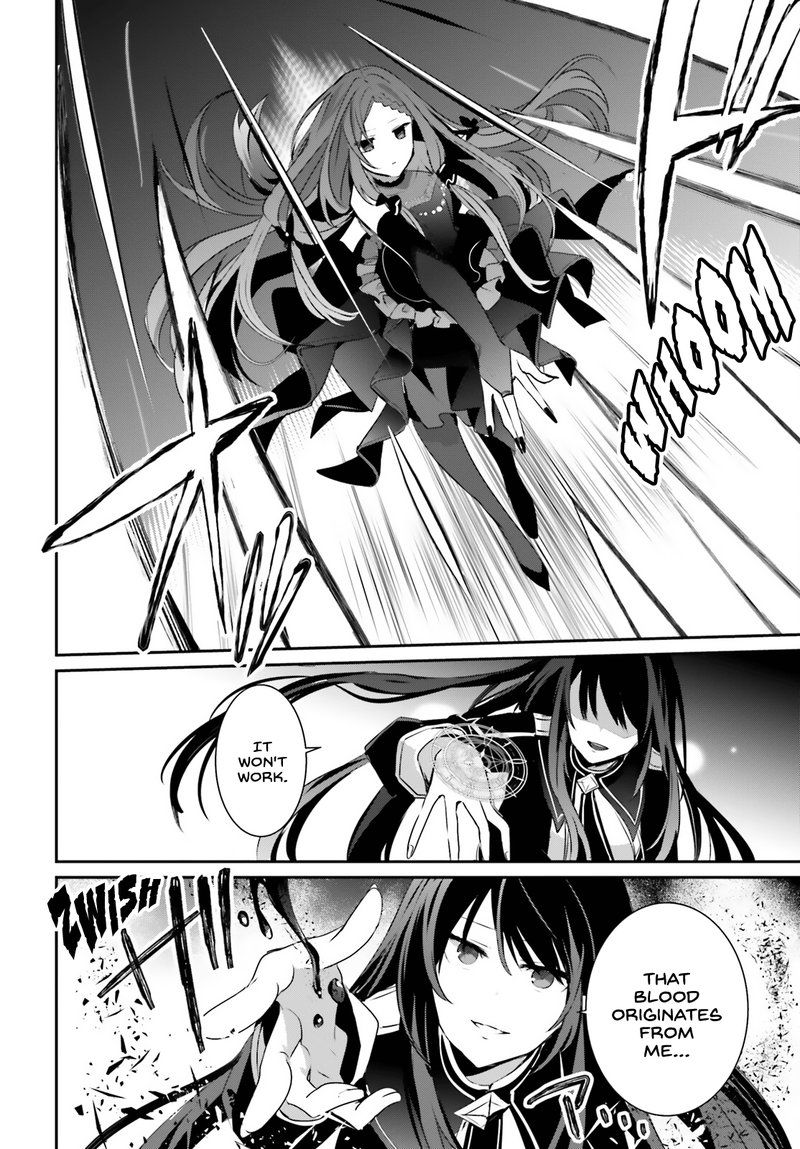Kage No Jitsuryokusha Ni Naritakute 32 2