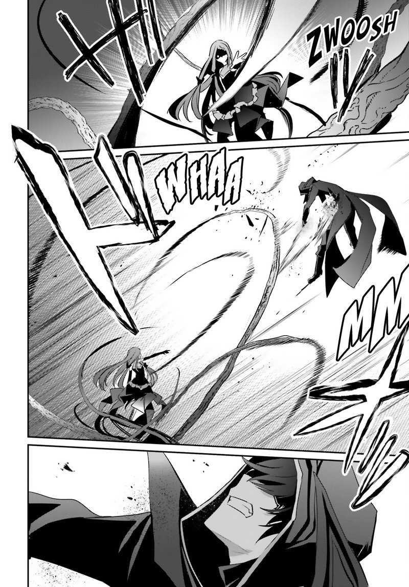 Kage No Jitsuryokusha Ni Naritakute 32 20