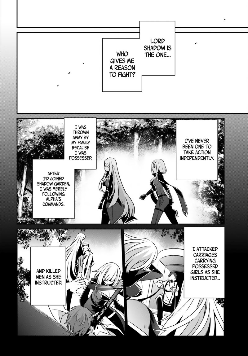 Kage No Jitsuryokusha Ni Naritakute 32 22