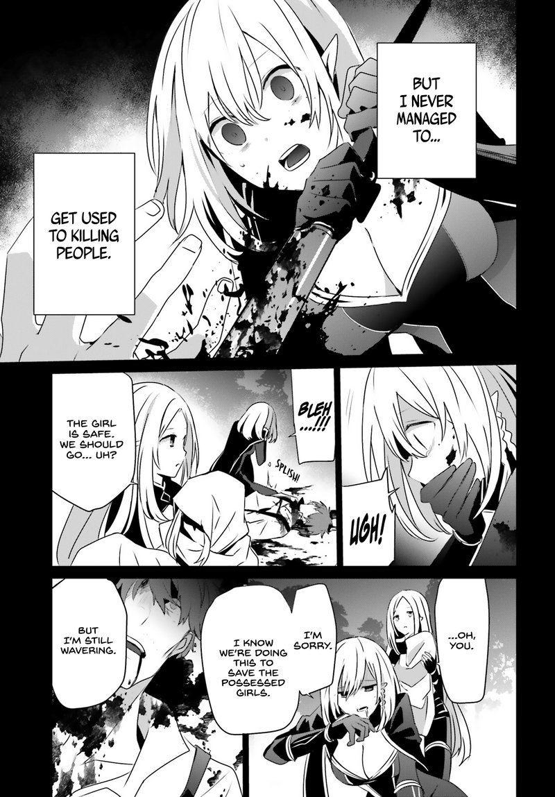 Kage No Jitsuryokusha Ni Naritakute 32 23