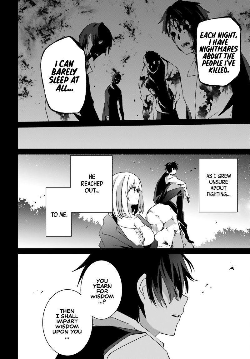 Kage No Jitsuryokusha Ni Naritakute 32 24