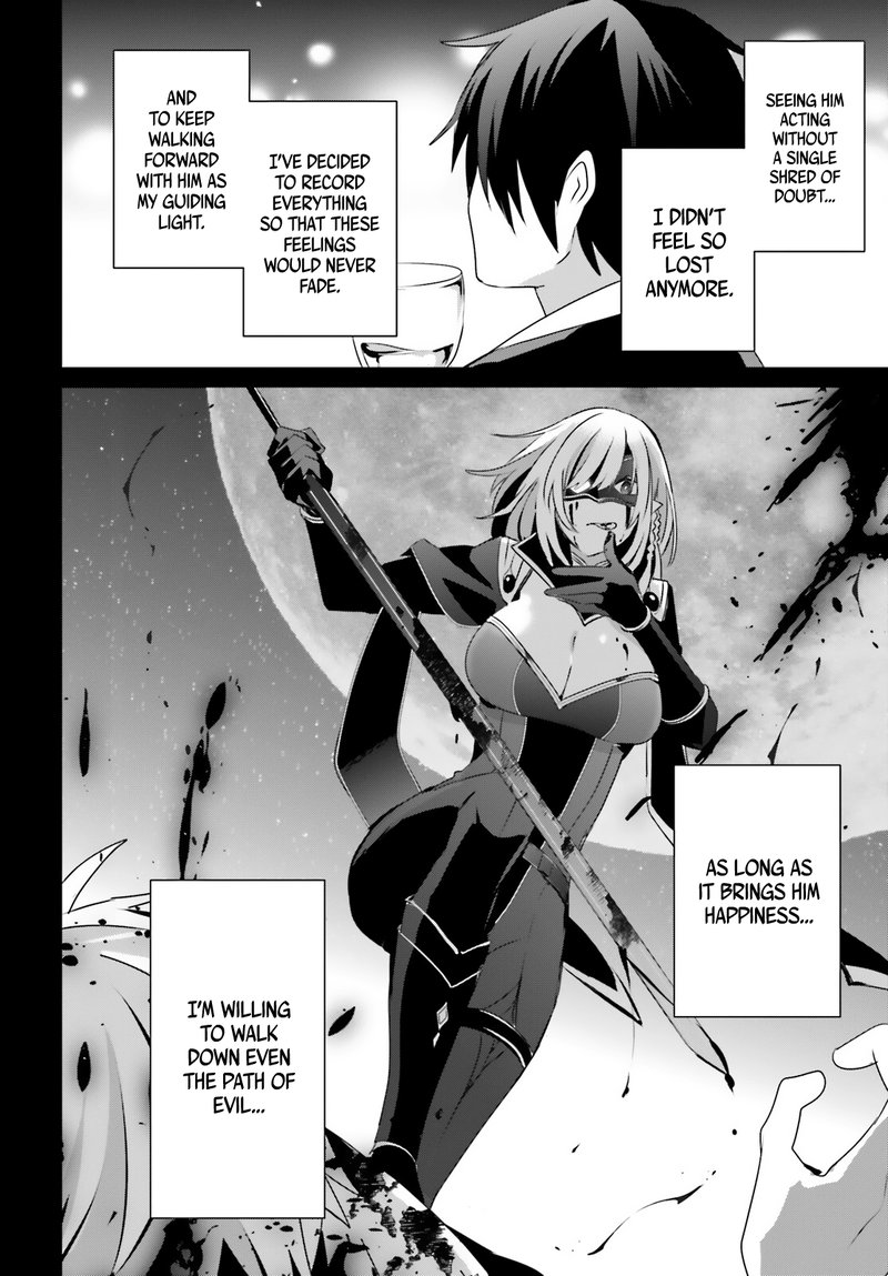 Kage No Jitsuryokusha Ni Naritakute 32 26