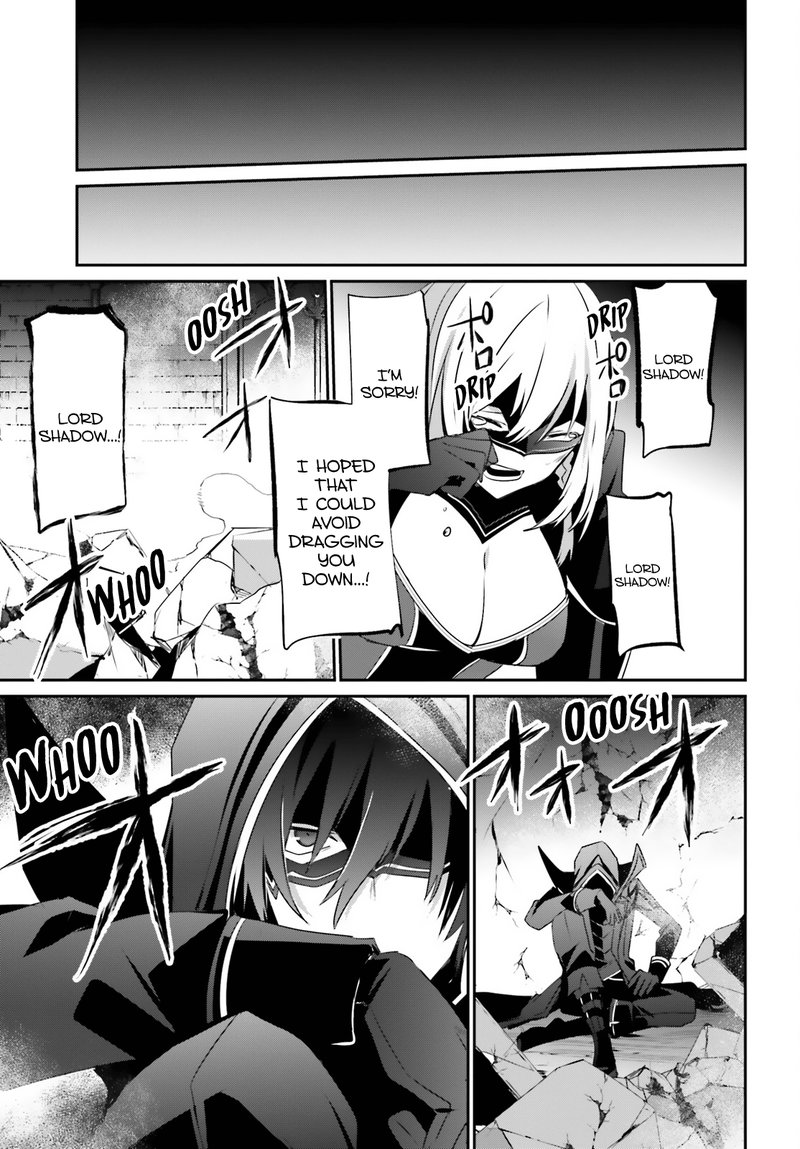 Kage No Jitsuryokusha Ni Naritakute 32 27