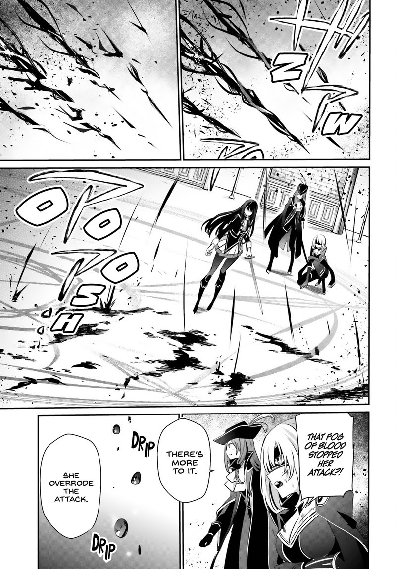 Kage No Jitsuryokusha Ni Naritakute 32 3