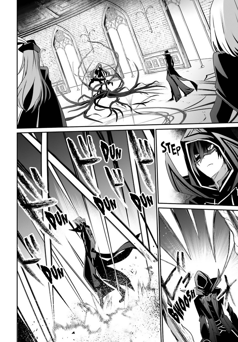 Kage No Jitsuryokusha Ni Naritakute 32 30