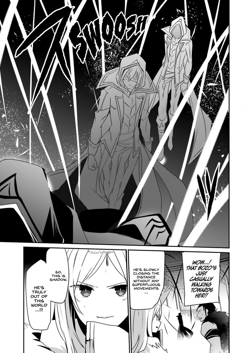 Kage No Jitsuryokusha Ni Naritakute 32 31