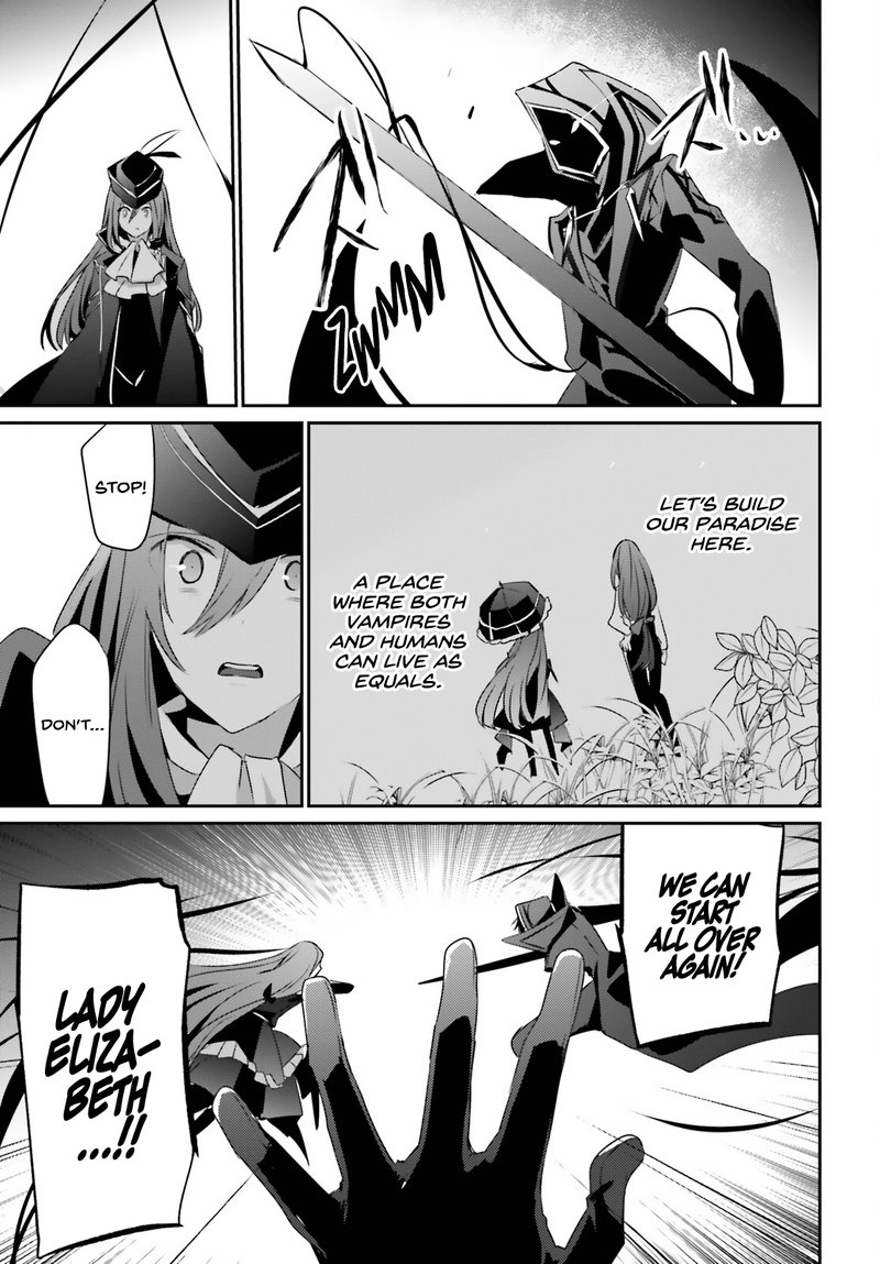Kage No Jitsuryokusha Ni Naritakute 32 33