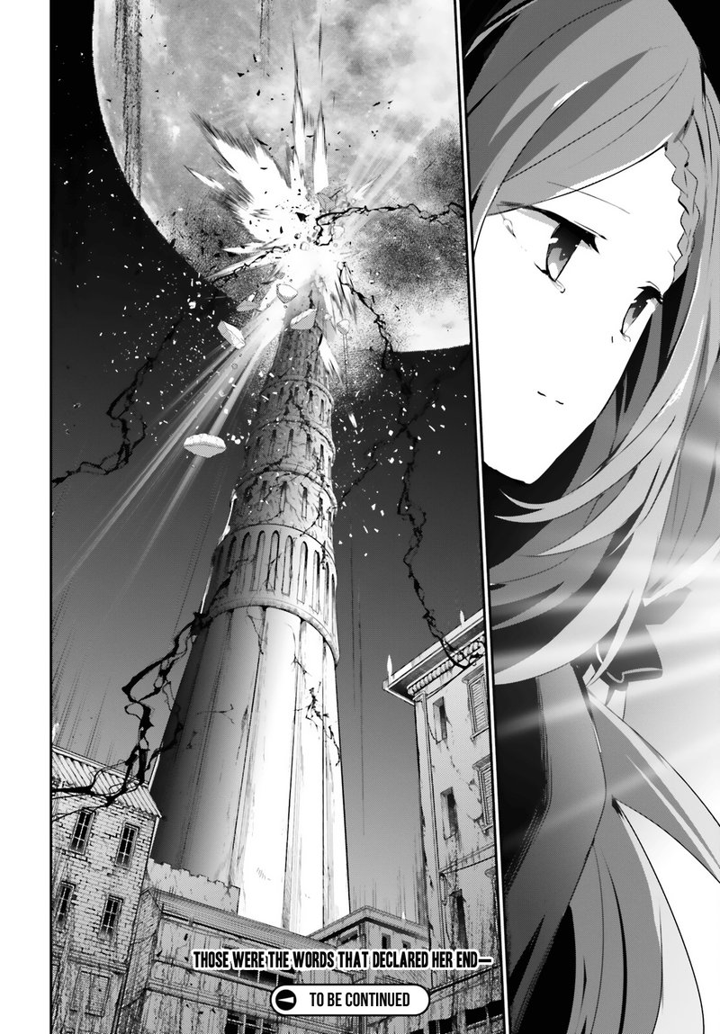 Kage No Jitsuryokusha Ni Naritakute 32 35