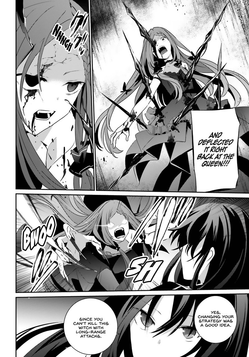 Kage No Jitsuryokusha Ni Naritakute 32 4