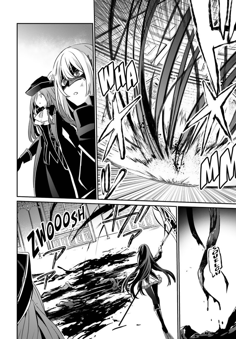 Kage No Jitsuryokusha Ni Naritakute 32 8