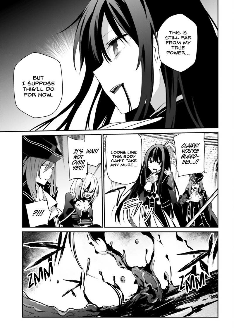 Kage No Jitsuryokusha Ni Naritakute 32 9