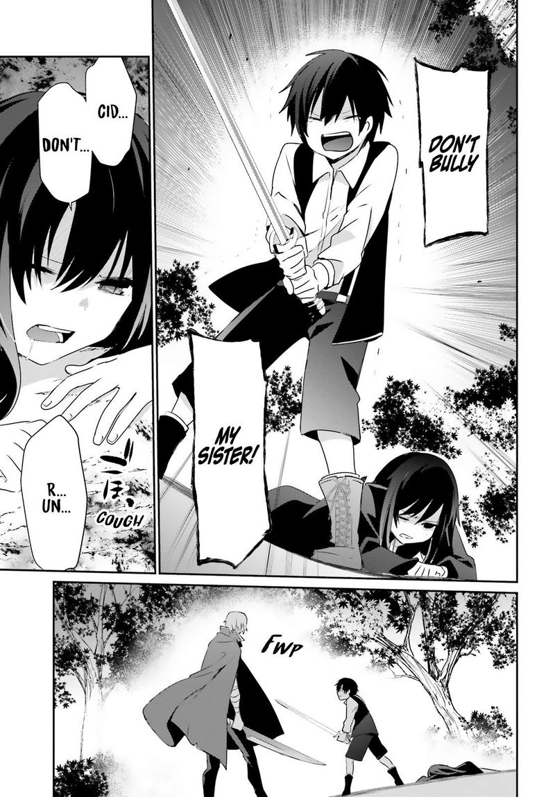 Kage No Jitsuryokusha Ni Naritakute 33 13